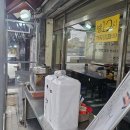 금촌역 | 24시까지 영업하는 파주 금촌역 맛집 수타면 언칼국수 내돈내산 방문후기