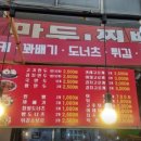 중리북로 이미지