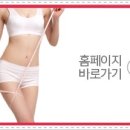 청담힐의원 이미지