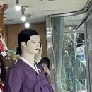 보드론이불