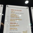 달팽이신경과 이미지