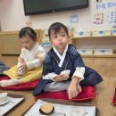 부천아이파크어린이집 이미지