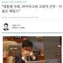 제임스문 티스토리