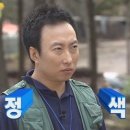 연수원밥상 이미지