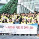 한국가스공사구내식당 이미지