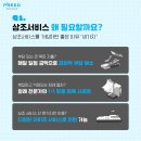 오늘라이프상조
