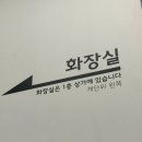 아띠 클라이밍