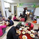 남산마을회관 이미지