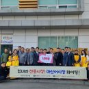 어시장 아시아경제