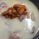 황산벌장터순대