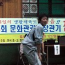 동방고등학교 이미지