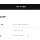 투고맘