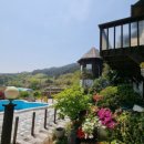 위드오션2 이미지