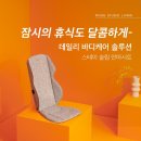 모그스튜디오