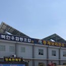 명품김제한우 | 김제스파힐스CC 라운딩 후 강추! 총체보리한우정육식당 방문기 🏌️🥩