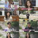광수법률사무소 | 나는솔로 26기 출연진 프로필 골드특집 총정리