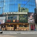 성북-종암-1381 이미지