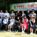 우리맘지원센터 현대경제