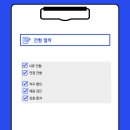 조선호텔앤리조트호경전서초