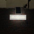 선주원남동 행정복지센터 이미지