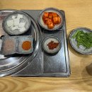 정남옥