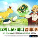 펫나라 이미지