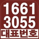 광주 중외공원 힐스테이트 모델하우스 위치 및 분양가 이미지