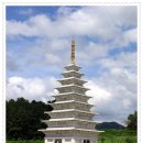 개인화물479 | [펌] 국보 11호 - 미륵사지석탑(백제)