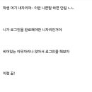 갤러리 PC방 이미지