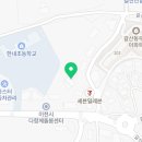 참이맛감자탕 이천점