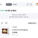 세븐일레븐편의점 - 천안시 서북구 | 세븐일레븐편의점