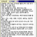 진영프라스틱 이미지