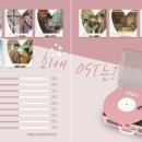 🎧＜우연일까?＞속 최애 OST💿🎶를 투표해 주세요! 이미지