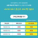 대광종합광고 | 평택 고덕 대광 로제비앙 입주가구는 역시! 우관제 가구 갤러리