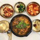 진하보양탕 이미지