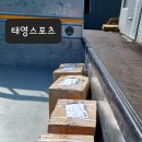 씨앤에스스포츠
