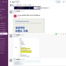 한정보컨설팅 | [서비스 리뷰] 막막한 취업 큰맘먹고 내돈내산한 후기, 취업정보회사 제로베이스