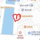 김진호내과의원 네이버블로그