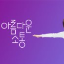 위라리인조구장 이미지