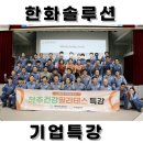 메디앤컬필라테스대구교육원