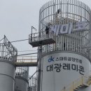 대광애드