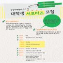 치매센터 이미지