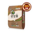 팔도미가