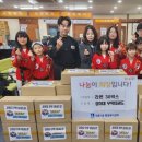 경희대무학태권도장 이미지