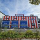 세차의고수 광주 하남점 이미지