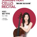 아라한아트컴퍼니 이미지