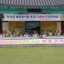 유림초교 이미지