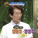 하나통합의원 이미지