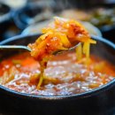 경주숙성돼지
