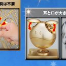 골드커피&라이브 이미지